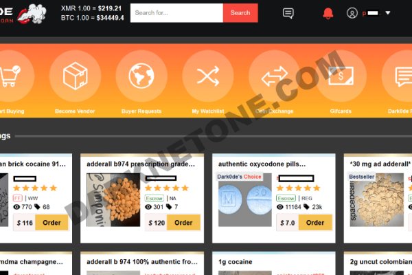 Кракен зеркало сегодня