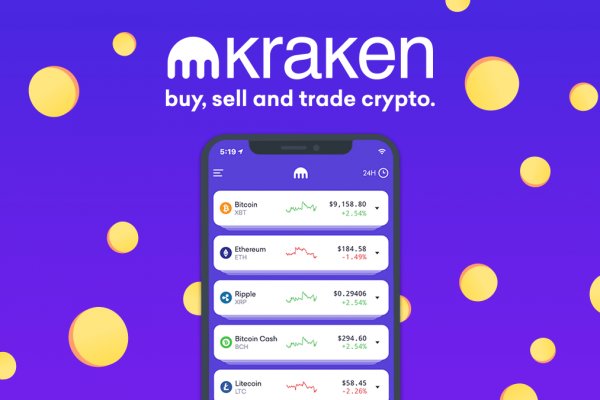 Kraken магазин интернет