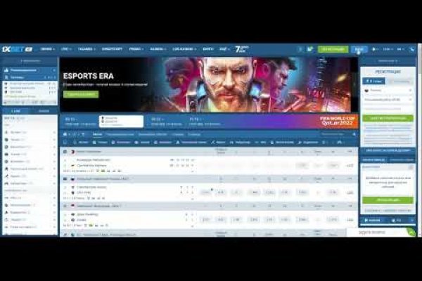 Kraken darknet зеркала кракен обход