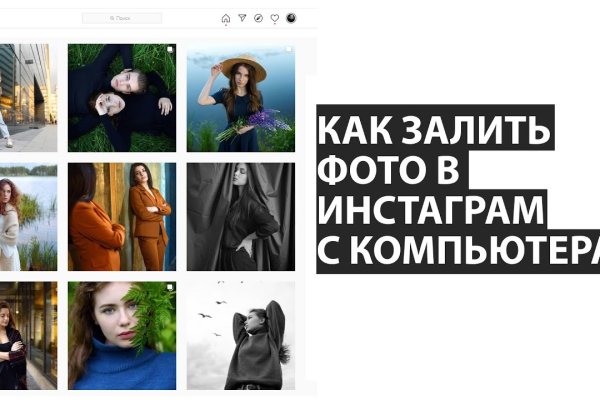 Кракен сайт ссылка kr2web in