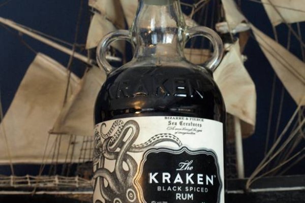 Kraken 21at