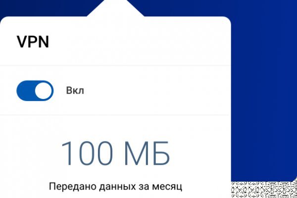 Официальный сайт даркнет