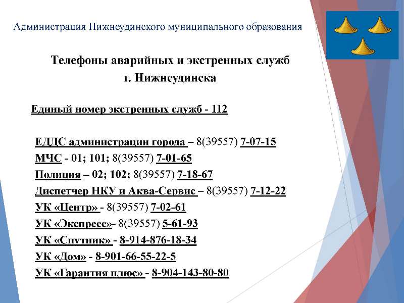 Ссылка кракен через тор